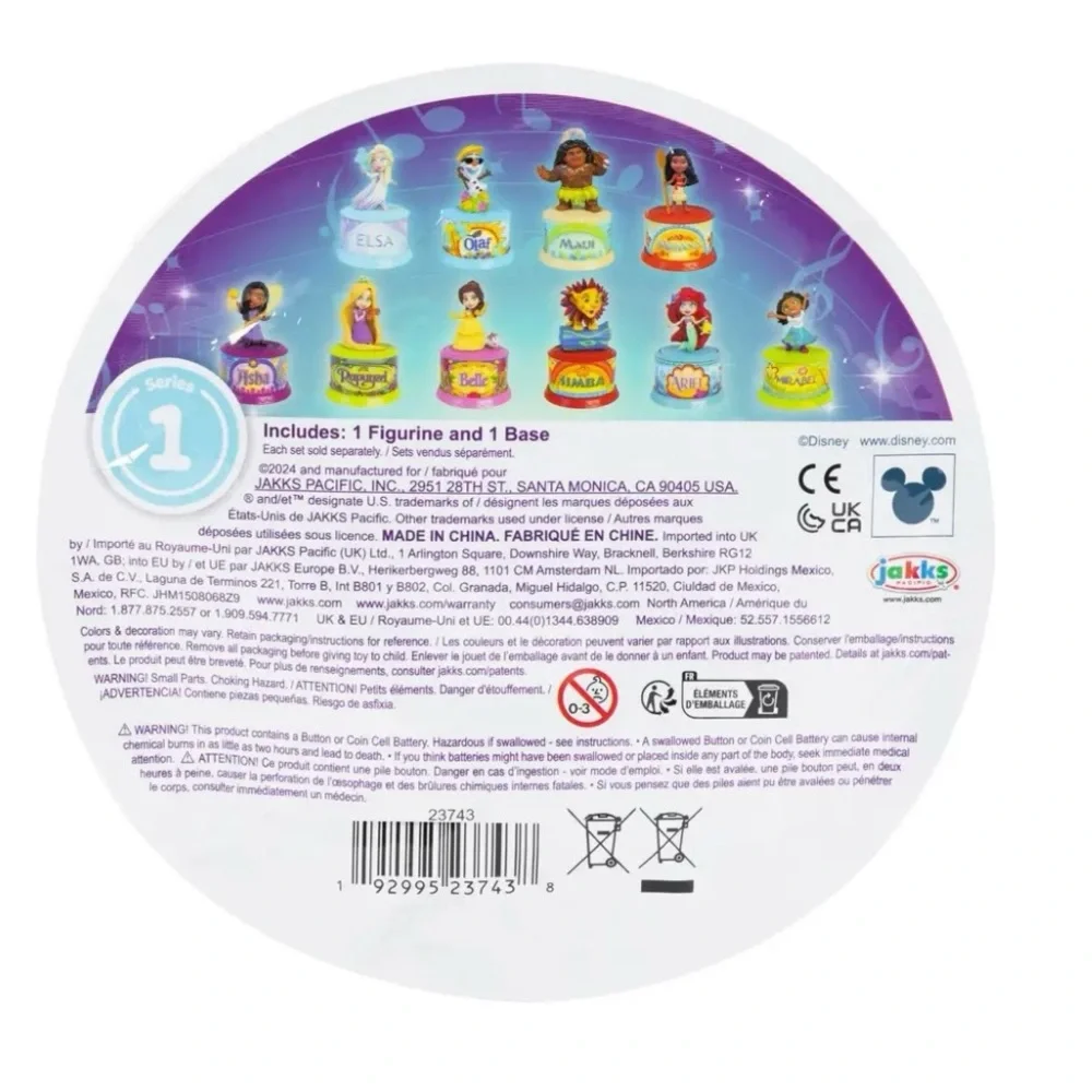 Disney Musical Minis Series 1 Blind Collectible Item Figure & Musical Base